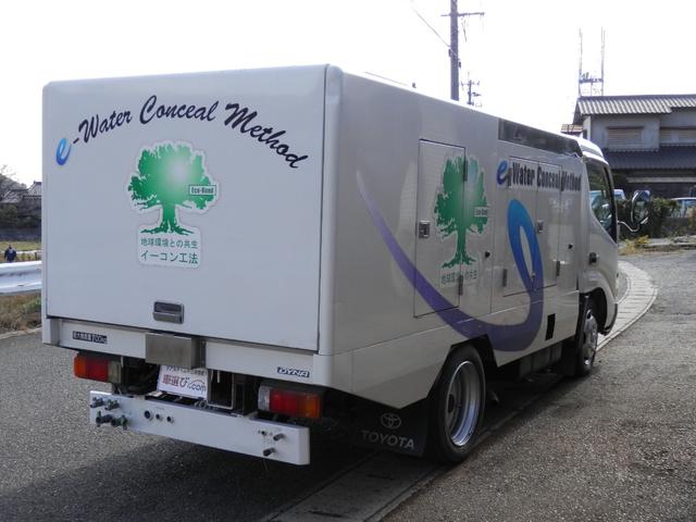 2006 Toyota Dyna – thumbnail 4