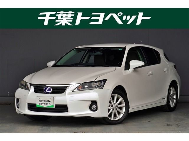 2011 Lexus CT