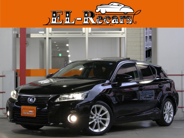2011 Lexus CT