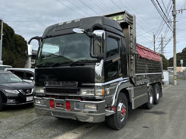 2001 Mitsubishi Fuso Super Great