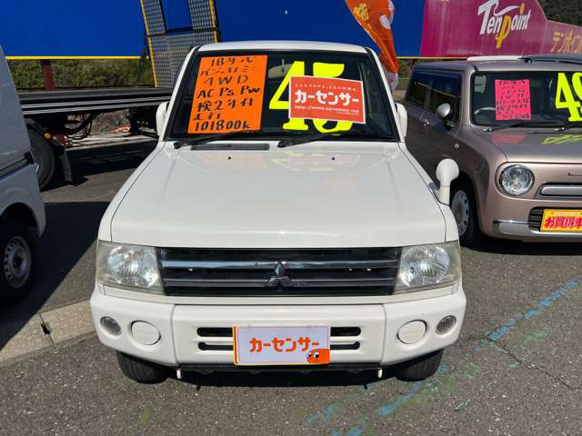 2006 Mitsubishi Pajero Mini – thumbnail 2