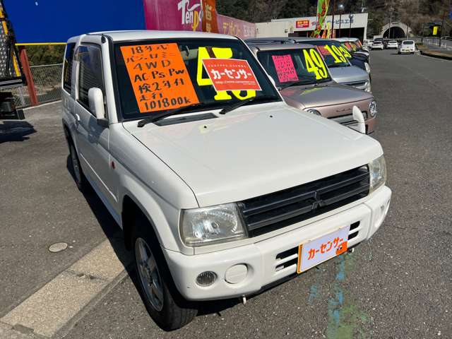 2006 Mitsubishi Pajero Mini – thumbnail 3