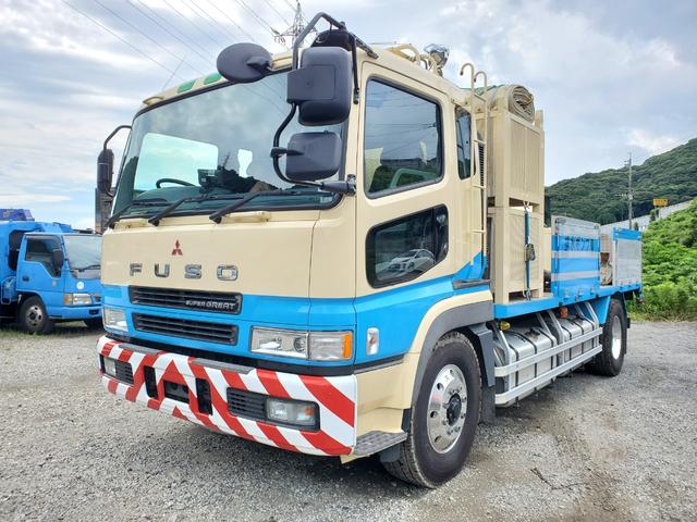 2000 Mitsubishi Fuso Super Great