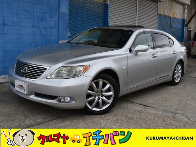 2009 Lexus LS