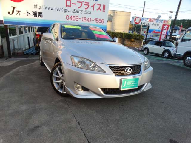 2006 Lexus IS – thumbnail 3