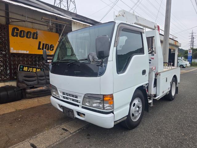 1997 Nissan Atlas