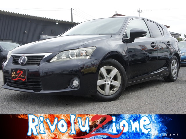 2011 Lexus CT