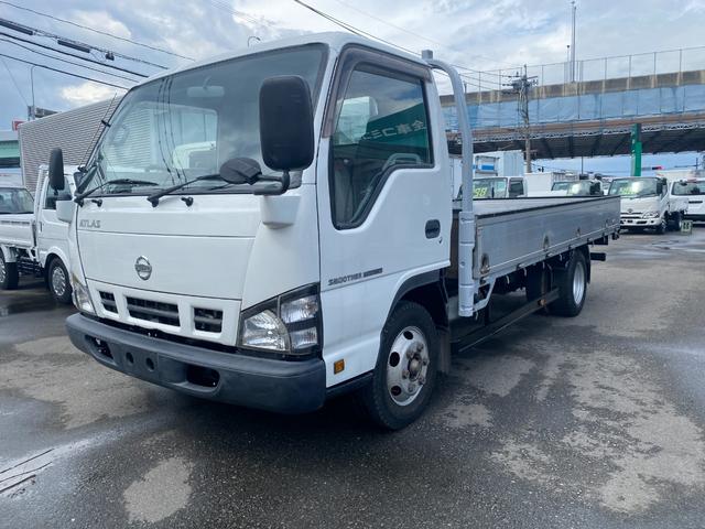 2006 Nissan Atlas