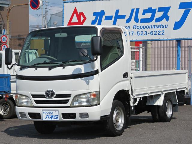 2008 Toyota Dyna