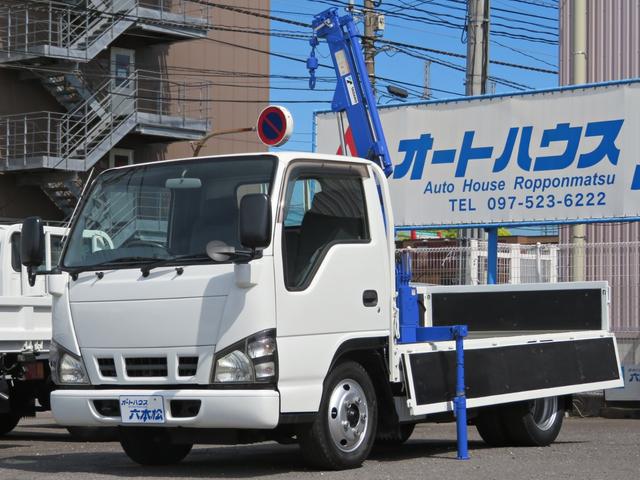 2006 Nissan Atlas