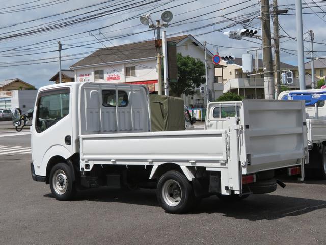 2009 Nissan Atlas – thumbnail 3