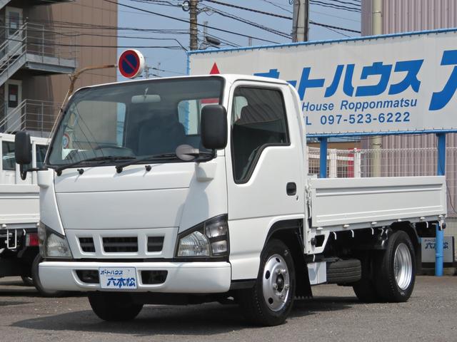 2005 Nissan Atlas