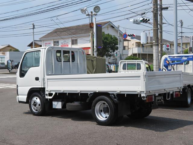 2005 Nissan Atlas – thumbnail 3