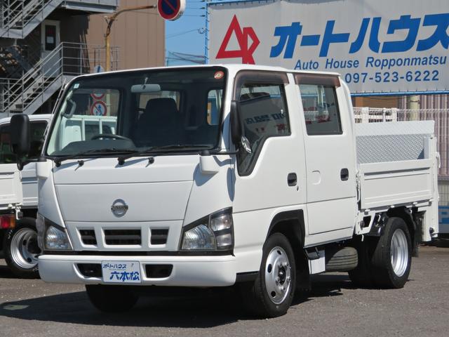 2007 Nissan Atlas