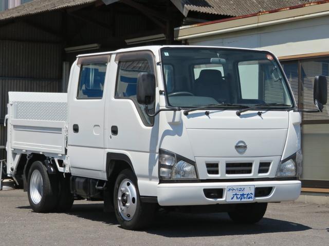 2007 Nissan Atlas – thumbnail 2