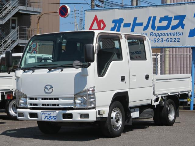 2010 Mazda Titan