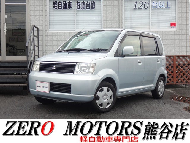 2004 Mitsubishi eK Wagon