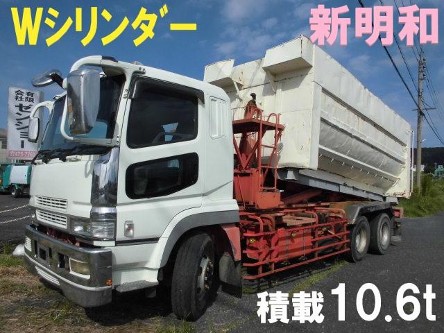 2007 Mitsubishi Fuso Super Great – thumbnail 2