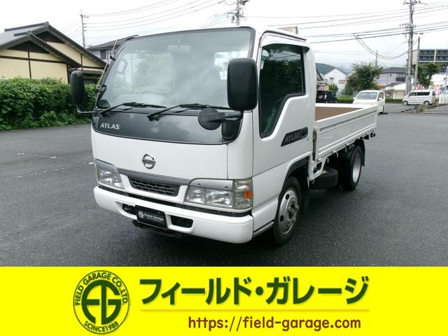2002 Nissan Atlas