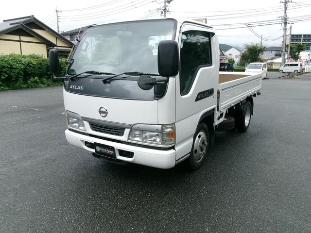 2002 Nissan Atlas – thumbnail 4