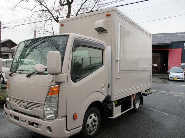 2010 Nissan Atlas