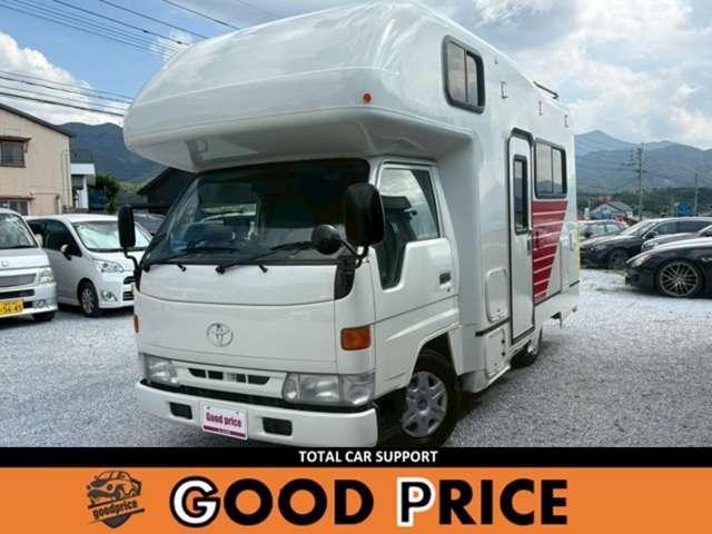 1997 Toyota ToyoAce
