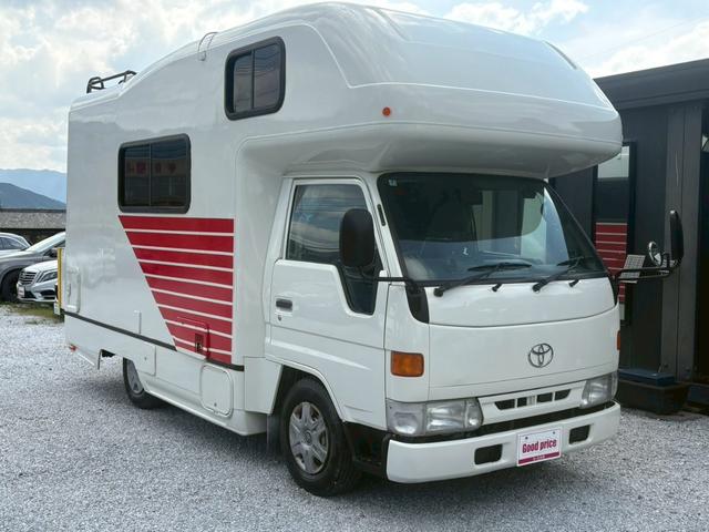 1997 Toyota ToyoAce – thumbnail 3