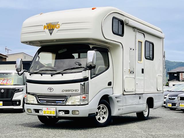 2002 Toyota Dyna