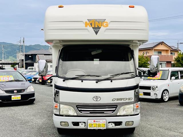 2002 Toyota Dyna – thumbnail 2
