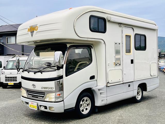 2002 Toyota Dyna – thumbnail 3