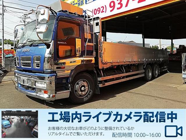 2007 Isuzu Giga