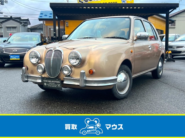 2000 Mitsuoka Viewt