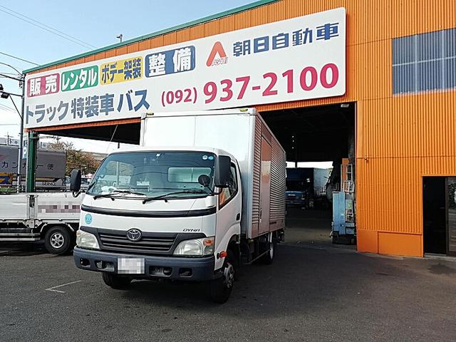 2010 Toyota Dyna – thumbnail 3