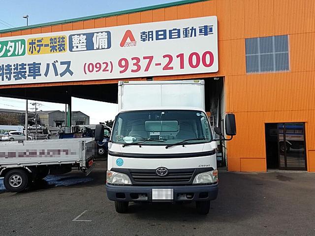 2010 Toyota Dyna – thumbnail 4