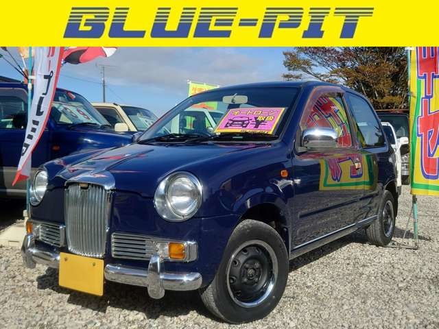 1997 Mitsuoka Ray