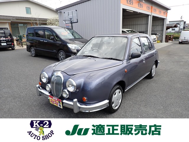 1993 Mitsuoka Viewt