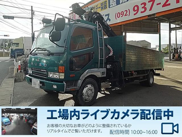 2001 Mitsubishi Fuso Fighter