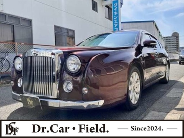 2009 Mitsuoka Galue III