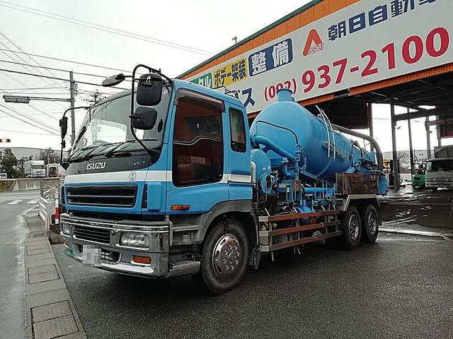 2003 Isuzu Giga – thumbnail 3