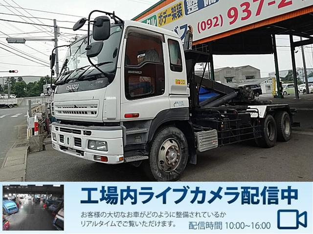 2005 Isuzu Giga