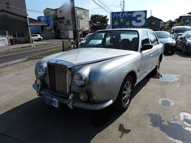 1997 Mitsuoka Galue