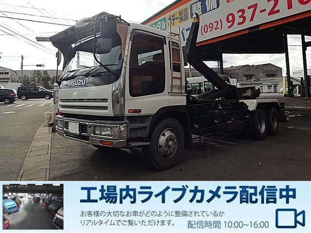 1996 Isuzu Giga