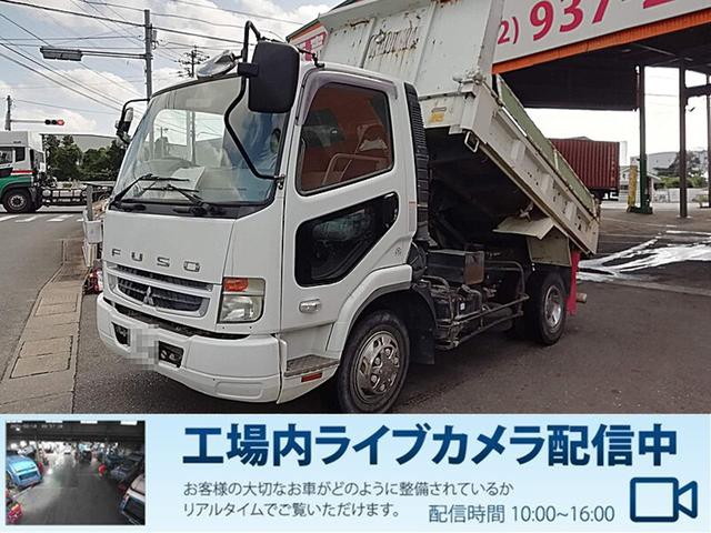 2009 Mitsubishi Fuso Fighter