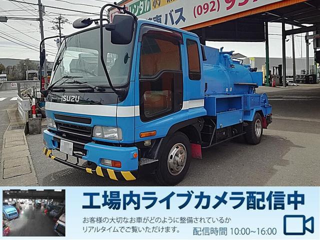 1999 Isuzu Forward