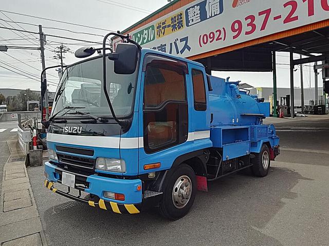 1999 Isuzu Forward – thumbnail 4