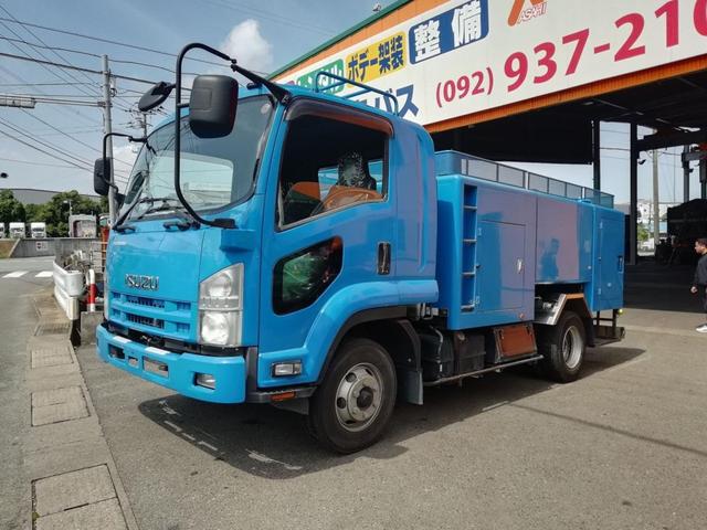 2011 Isuzu Forward
