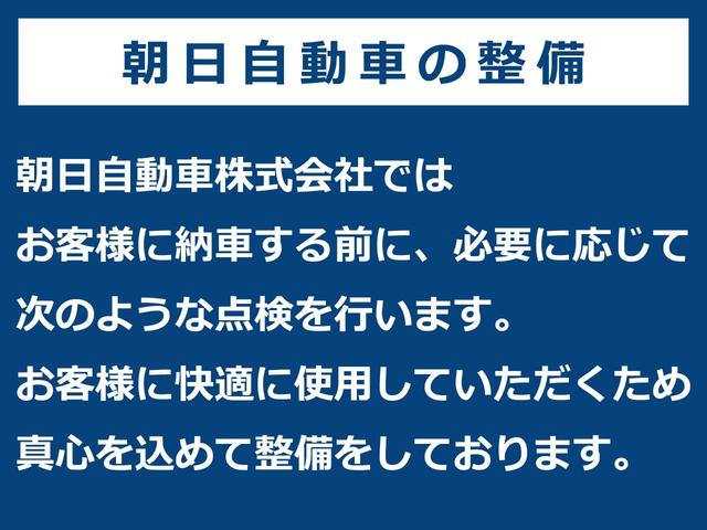 2011 Isuzu Forward – thumbnail 2