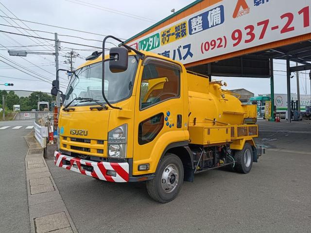 2008 Isuzu Forward