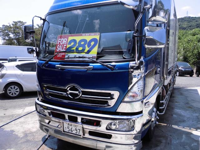 2009 Hino Ranger – thumbnail 3