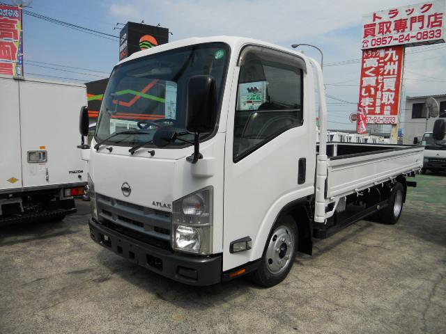 2009 Nissan Atlas